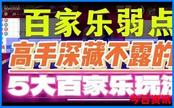 波密景点攻略旅游路线