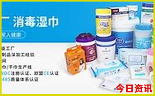 世纪游轮游三峡五日四晚