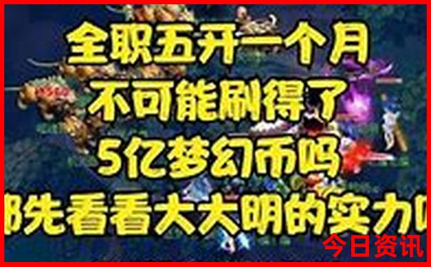 丹东亲子游最佳去处