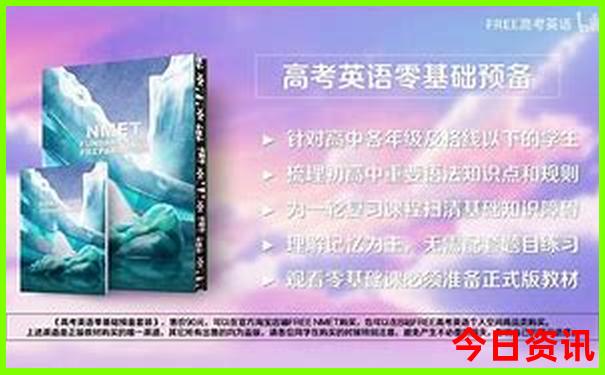 自驾游去山东路线推荐
