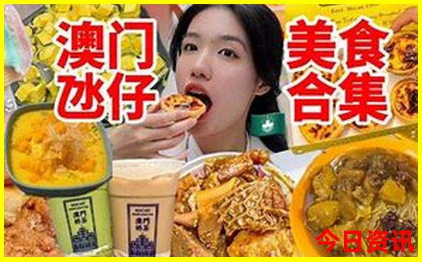 慈溪附近旅游景区哪里好玩