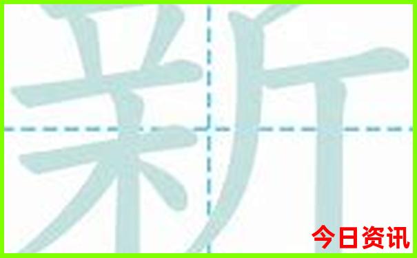 全国开奖公告开奖号码乐彩网