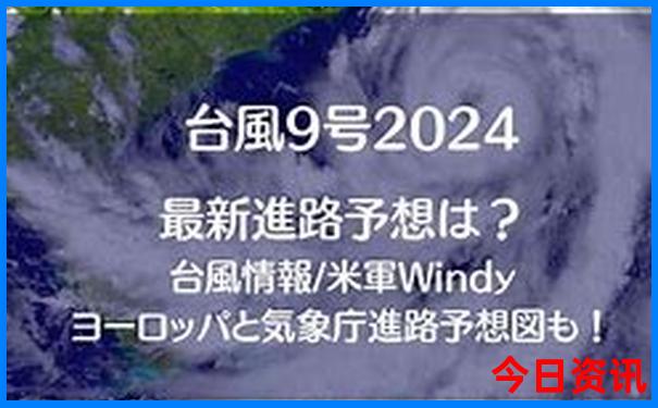 最新爆料新奥全新政策2025官方推荐资料大全实用最新-2025新澳门精准正版图库